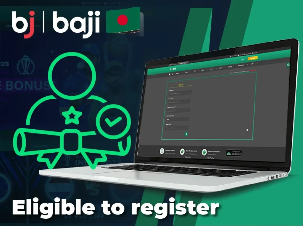 999 baji login app