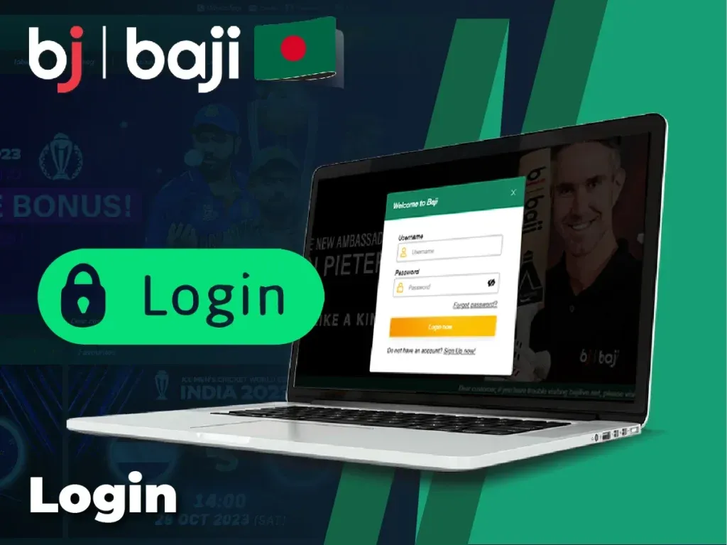 999 baji login app